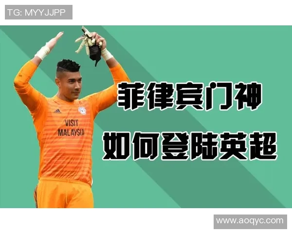 李根的篮球之路：从青涩少年到职业球员的奋斗历程与成长故事