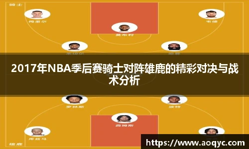 必一运动官方网址