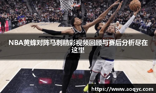 必一运动官方网址