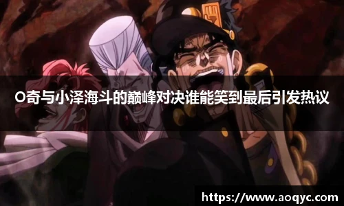 必一运动官方网址