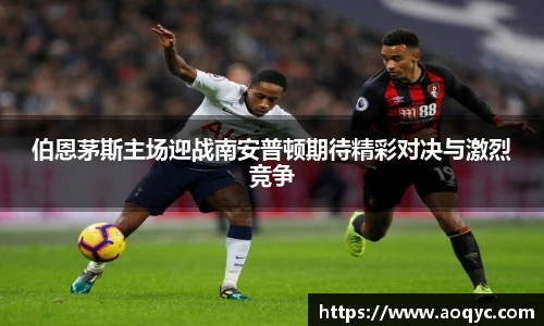 必一运动官方网址