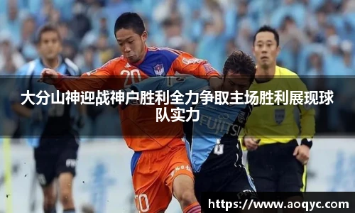 必一运动官方网址