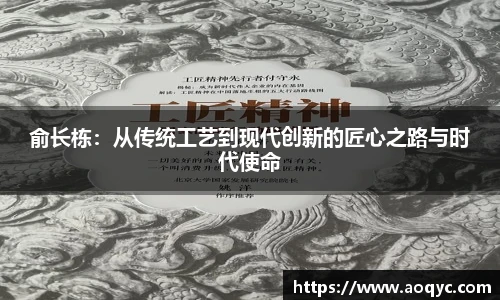 必一运动官方网址