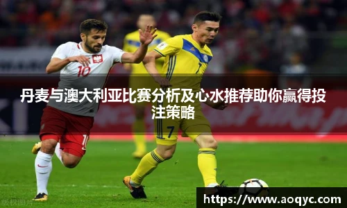 必一运动官方网址